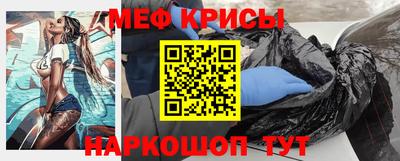 apvp Будённовск