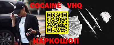 apvp Будённовск
