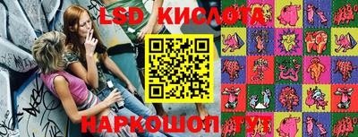 apvp Будённовск
