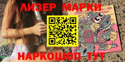стаф Бузулук