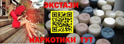 apvp Будённовск