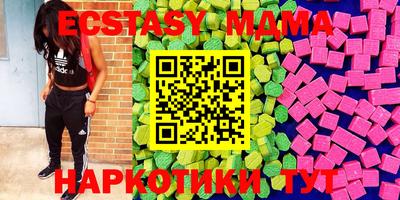 apvp Будённовск