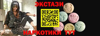 стаф Бузулук
