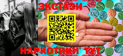мескалин Дмитров