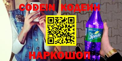 стаф Бузулук