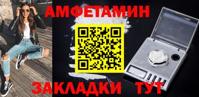apvp Будённовск