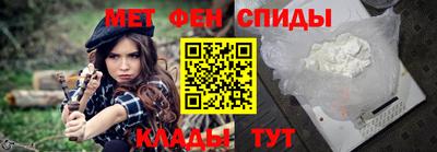 apvp Будённовск