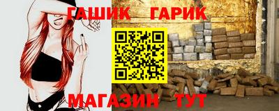 apvp Будённовск