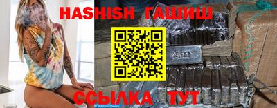стаф Бузулук