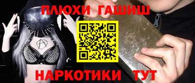 стаф Бузулук