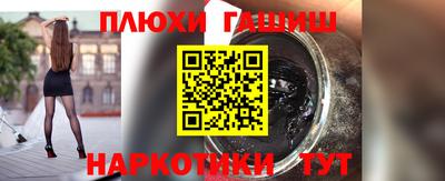 apvp Будённовск