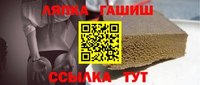 apvp Будённовск