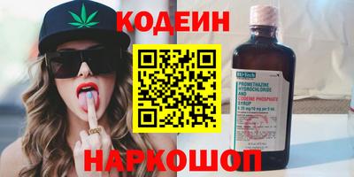 apvp Будённовск