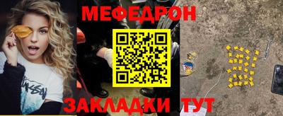стаф Бузулук