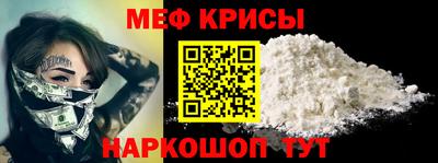 apvp Будённовск