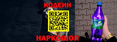 apvp Будённовск