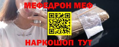 стаф Бузулук